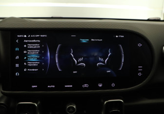 Подержанный автомобиль Haval Dargo 2024 года (13 фото)