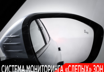 Подержанный автомобиль Changan UNI-K 2023 года (31 фото)