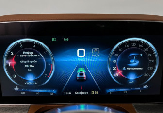Подержанный автомобиль Hongqi H9 2023 года (11 фото)