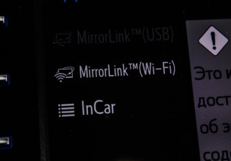 Подержанный автомобиль Toyota Camry Sedan 2020 года (24 фото)