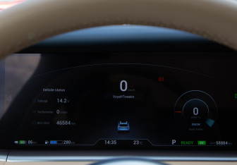 Подержанный автомобиль Voyah Free 2022 года (9 фото)