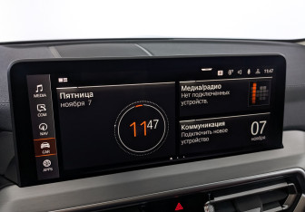 Подержанный автомобиль BMW X4 2024 года (25 фото)