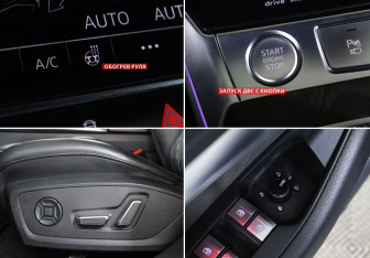 Подержанный автомобиль Audi A7 2019 года (17 фото)