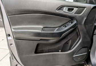 Подержанный автомобиль Chery Tiggo 4 2022 года (19 фото)