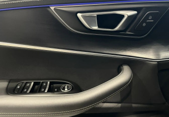 Подержанный автомобиль Chery Tiggo 8 2024 года (19 фото)