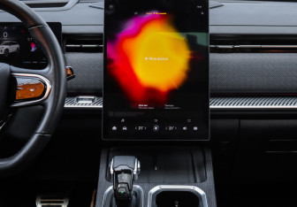 Подержанный автомобиль Jaecoo J7 2023 года (9 фото)