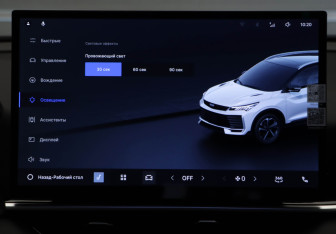 Подержанный автомобиль Geely Coolray 2025 года (25 фото)