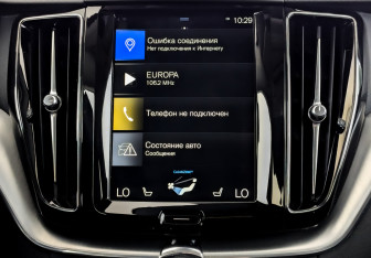 Подержанный автомобиль Volvo XC60 2019 года (15 фото)