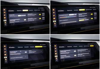 Подержанный автомобиль Changan UNI-V 2023 года (21 фото)