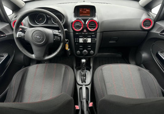 Подержанный автомобиль Opel Corsa 2011 года (11 фото)