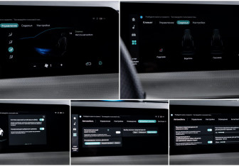 Подержанный автомобиль Changan UNI-T 2023 года (21 фото)