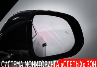 Подержанный автомобиль LiXiang L6 2024 года (31 фото)