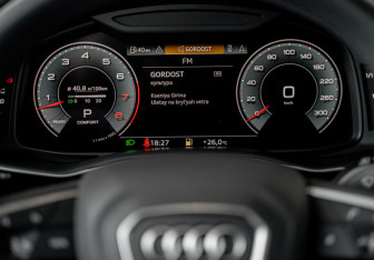 Новый Audi Q8 2025 (24 фото)