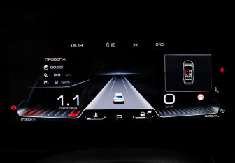 Подержанный автомобиль Haval Dargo 2023 года (11 фото)