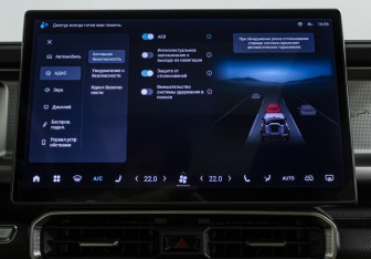 Подержанный автомобиль Jetour T2 2024 года (16 фото)