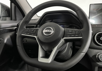 Новый Nissan Qashqai 2026 (13 фото)