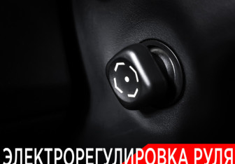 Подержанный автомобиль Lexus ES 2014 года (28 фото)