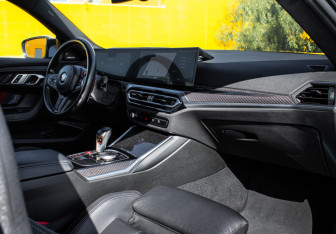 Подержанный автомобиль BMW M2 2023 года (9 фото)