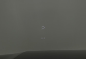 Подержанный автомобиль LiXiang L7 2023 года (13 фото)