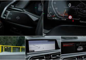 Подержанный автомобиль BMW X6 2021 года (16 фото)