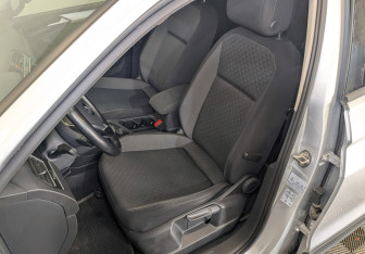 Подержанный автомобиль Volkswagen Tiguan 2020 года (20 фото)