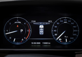 Подержанный автомобиль Land Rover Range Rover Sport 2015 года (16 фото)