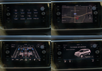 Подержанный автомобиль Volkswagen Teramont 2019 года (17 фото)