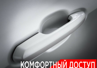 Подержанный автомобиль Toyota Highlander 2023 года (23 фото)