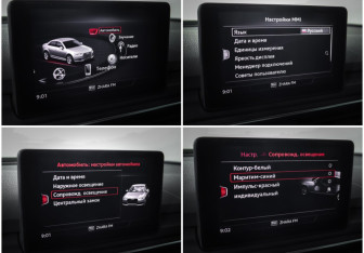 Подержанный автомобиль Audi A4 Sedan 2017 года (19 фото)