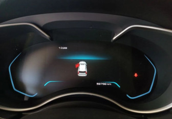 Подержанный автомобиль Haval H9 2021 года (11 фото)