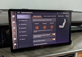 Подержанный автомобиль Tank 500 2023 года (23 фото)