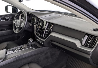 Подержанный автомобиль Volvo XC60 2021 года (13 фото)