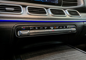 Подержанный автомобиль Mercedes-Benz GLE 2021 года (19 фото)