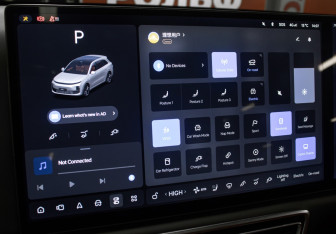 Подержанный автомобиль LiXiang L6 2024 года (23 фото)