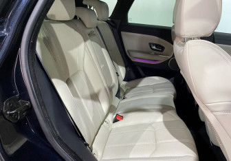 Подержанный автомобиль Land Rover Range Rover Evoque 2017 года (10 фото)