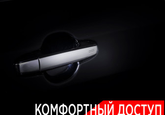 Подержанный автомобиль Toyota Camry Sedan 2018 года (17 фото)