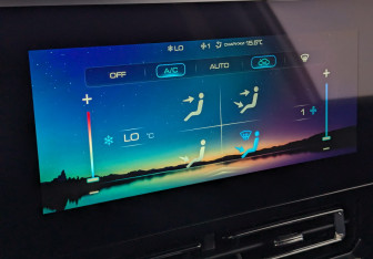 Подержанный автомобиль Haval M6 2024 года (26 фото)