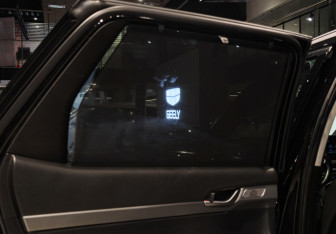 Подержанный автомобиль Hyundai Palisade 2022 года (26 фото)