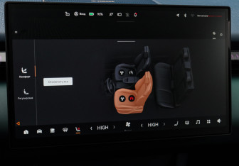 Подержанный автомобиль Zeekr X 2023 года (19 фото)