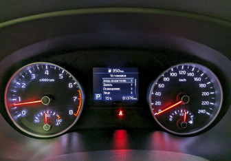 Подержанный автомобиль Kia Sportage 2020 года (25 фото)