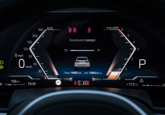 Подержанный автомобиль BMW X5 2023 года (12 фото)