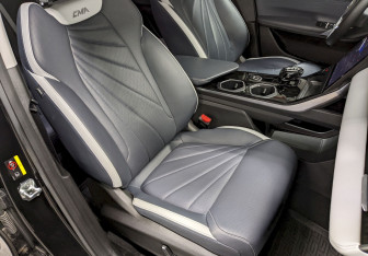 Подержанный автомобиль Geely Atlas 2024 года (21 фото)