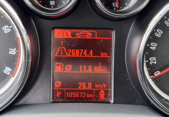 Подержанный автомобиль Opel Mokka 2013 года (14 фото)