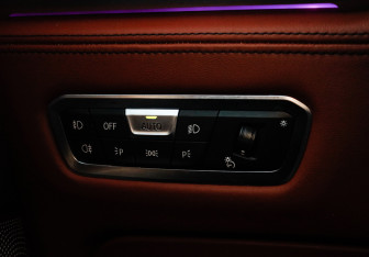 Подержанный автомобиль BMW X7 2020 года (31 фото)