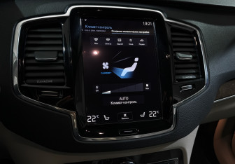 Подержанный автомобиль Volvo XC90 2016 года (26 фото)