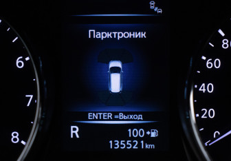 Подержанный автомобиль Nissan X-Trail 2016 года (12 фото)