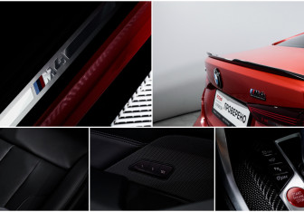 Подержанный автомобиль BMW M4 Coupe 2024 года (18 фото)