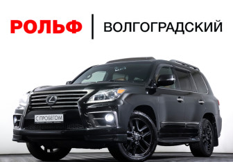 Подержанный автомобиль Lexus LX 2014 года (31 фото)
