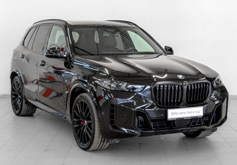Подержанный автомобиль BMW X5 2023 года (3 фото)