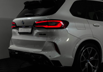 Подержанный автомобиль BMW X5 2021 года (21 фото)